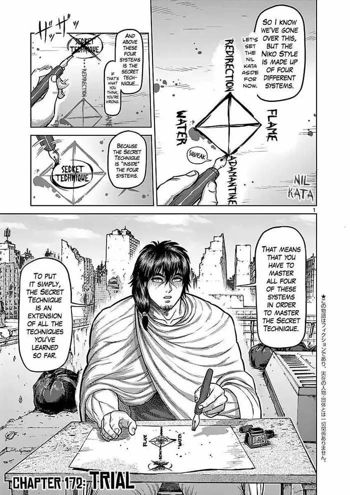 Kengan Ashura Chapter 172 image 04_optimized